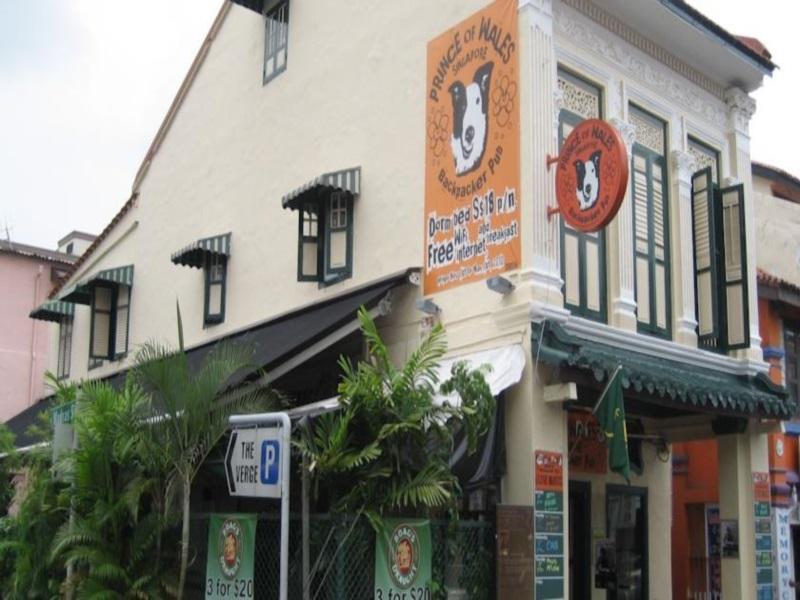 Tripsinn Singapore Exteriör bild